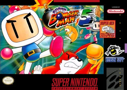 Super Bomberman 5 - Caravan Event Ban (Japan)